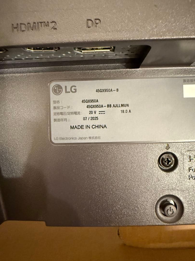 LG 45GX950A-B 44.5インチ OLEDモニター