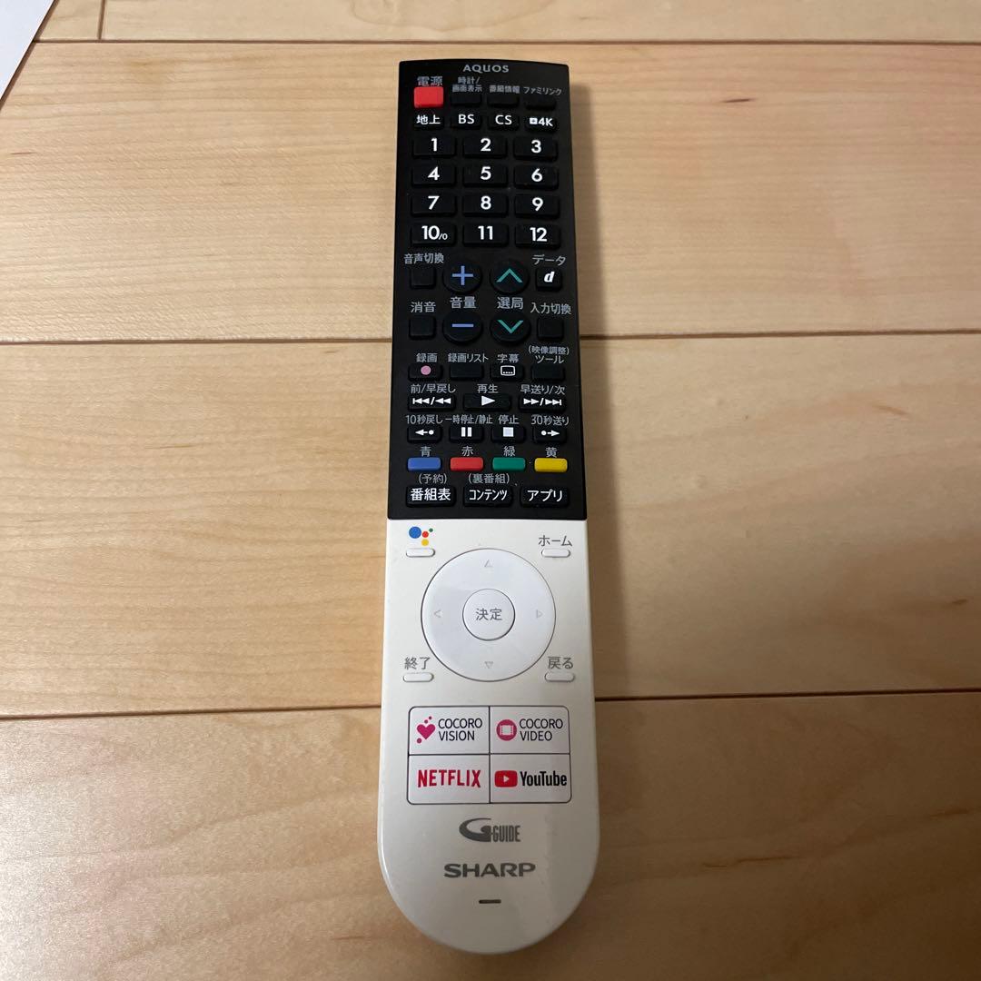 SHARP AQUOS 4T-C60AM1 60型テレビ　2019年製