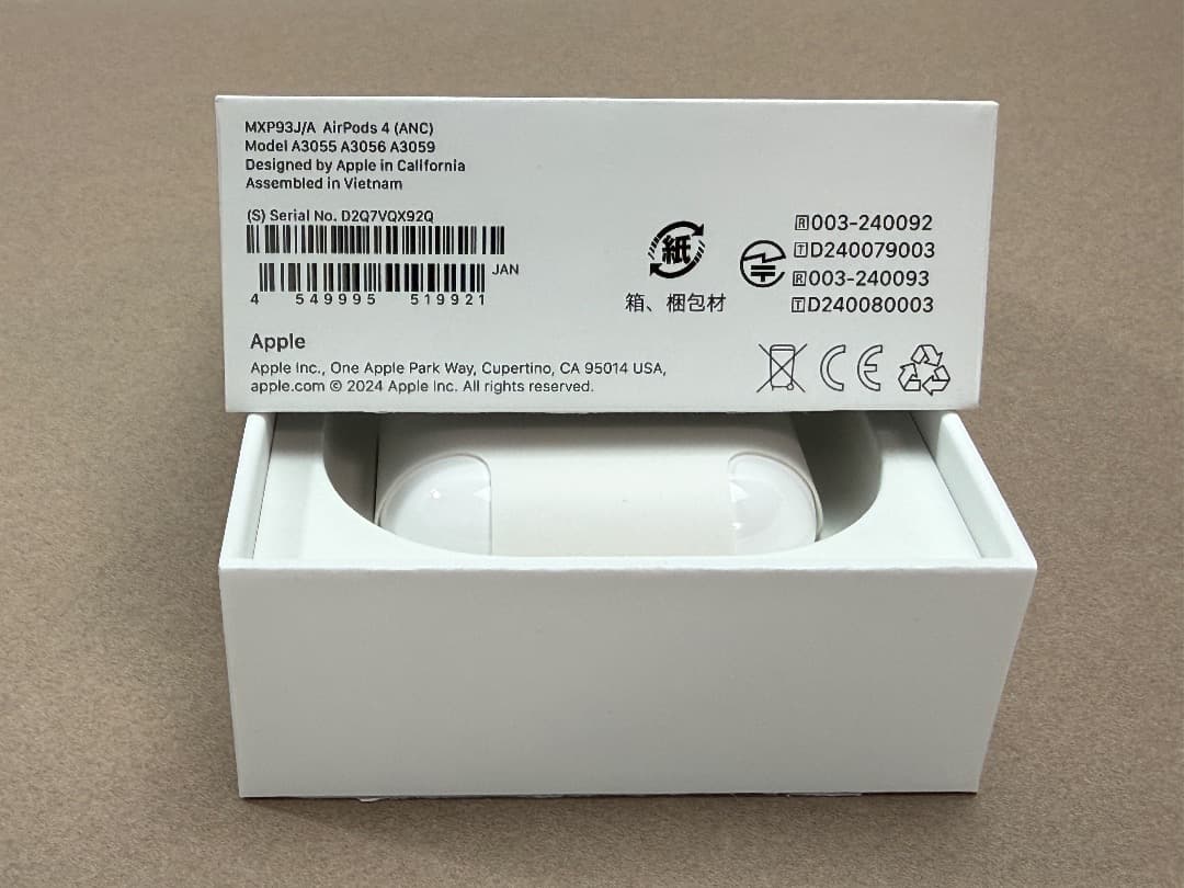 美品　Apple AirPods 4 (ANC)
