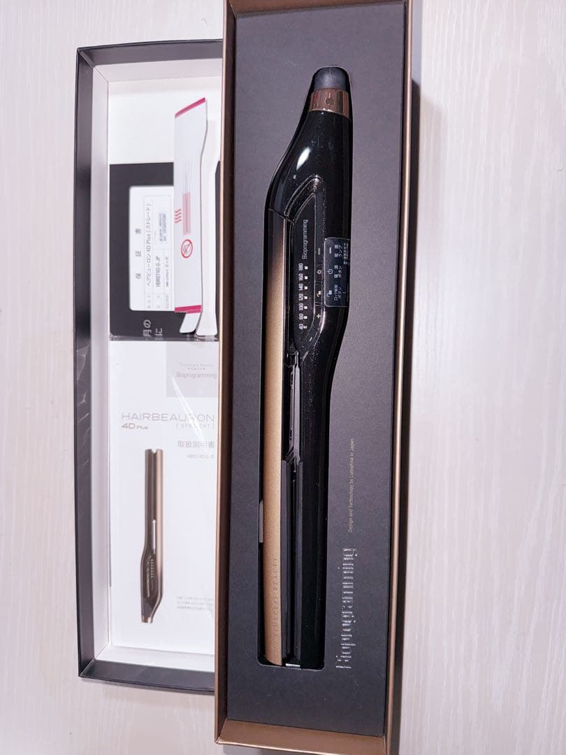 ヘアビューロン 4D Plus ストレート ヘアアイロン