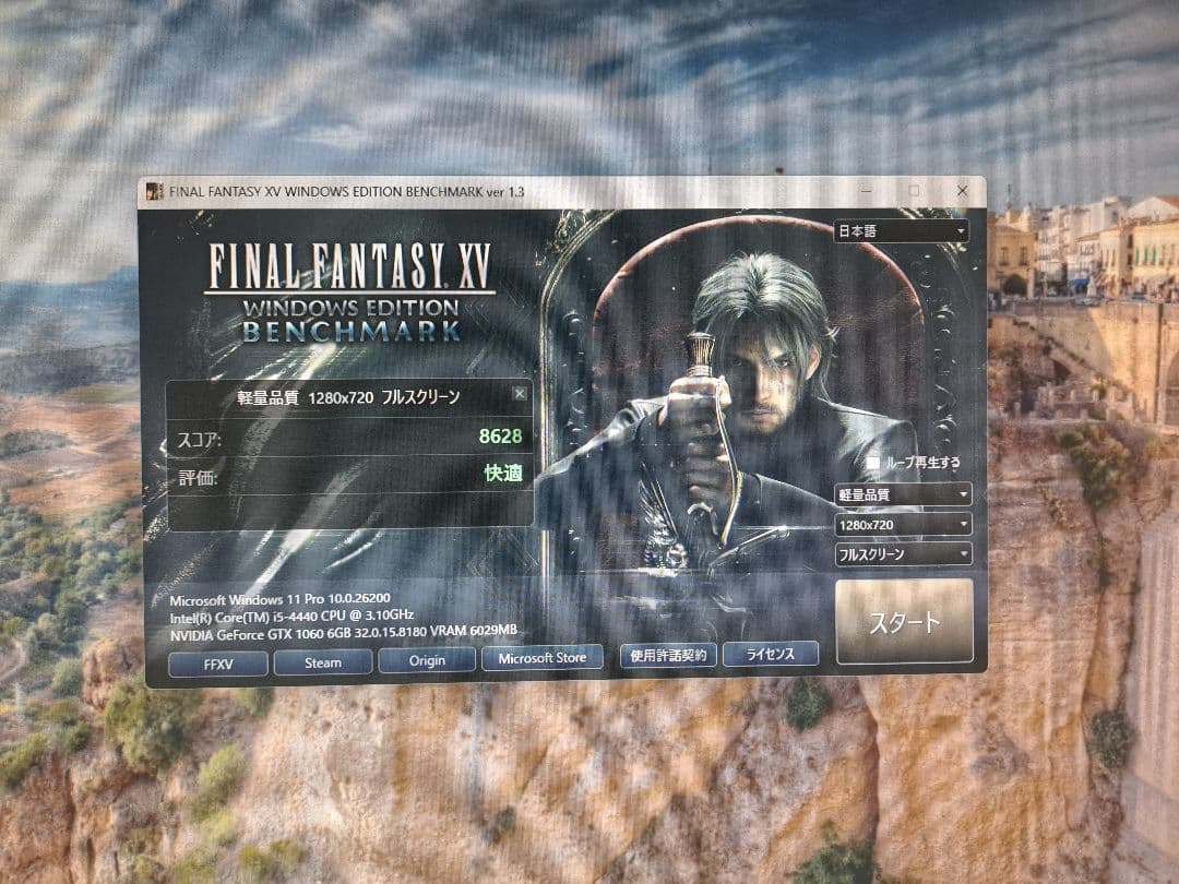 ゲーミングPC win11 GTX1060 Core i5 16GB ssd