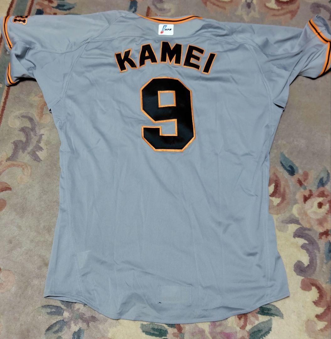 読売ジャイアンツ 亀井 プロコレユニフォーム