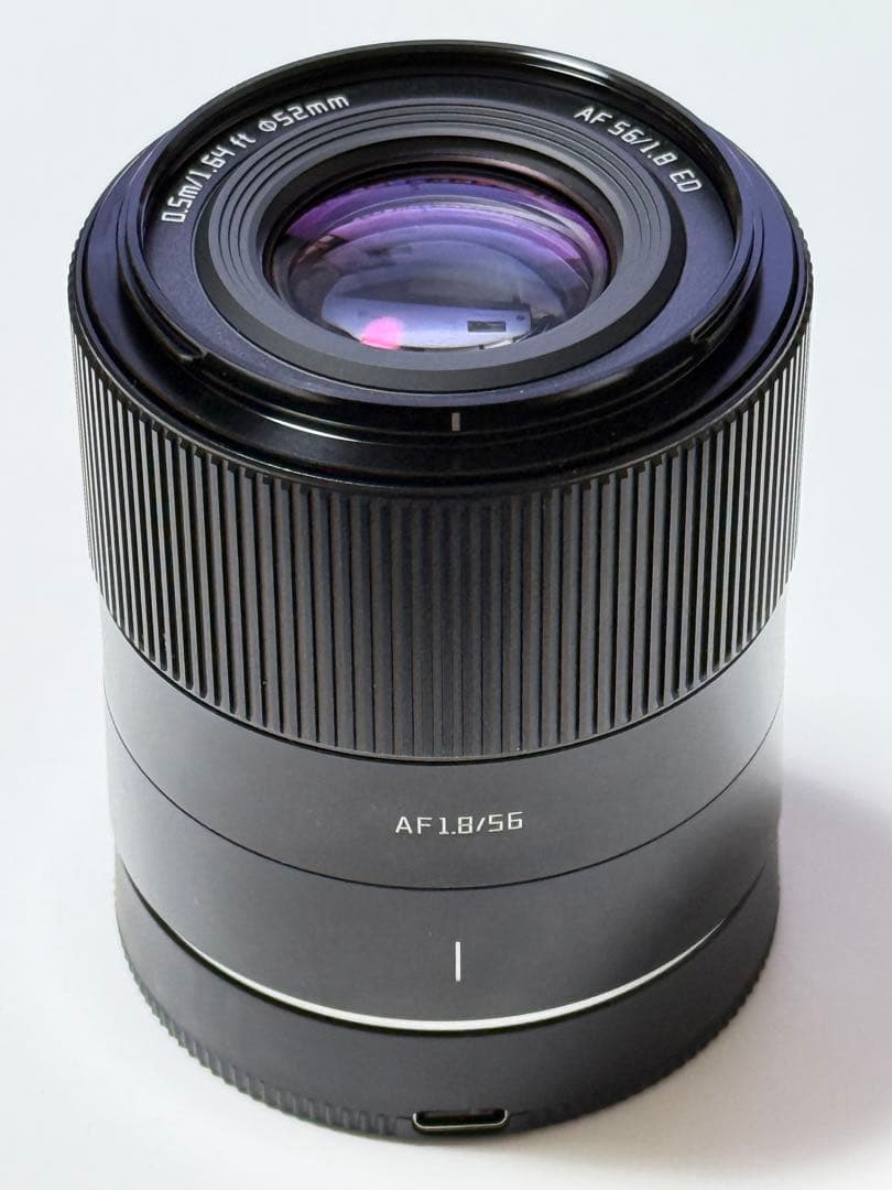 TTArtisan AF 56mm f/1.8 ED APS-C Zマウント