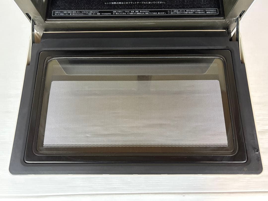 SHARP シャープ オーブンレンジ RE-S1000-W 2020年製