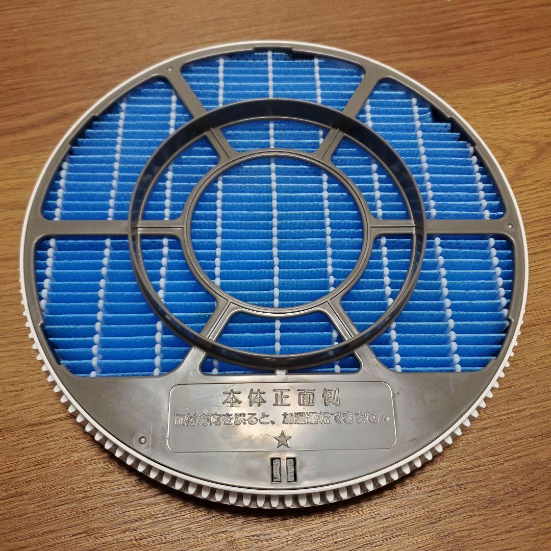 【2025年製美品】SHARP 空気清浄機 KC-S50W-W ホワイト