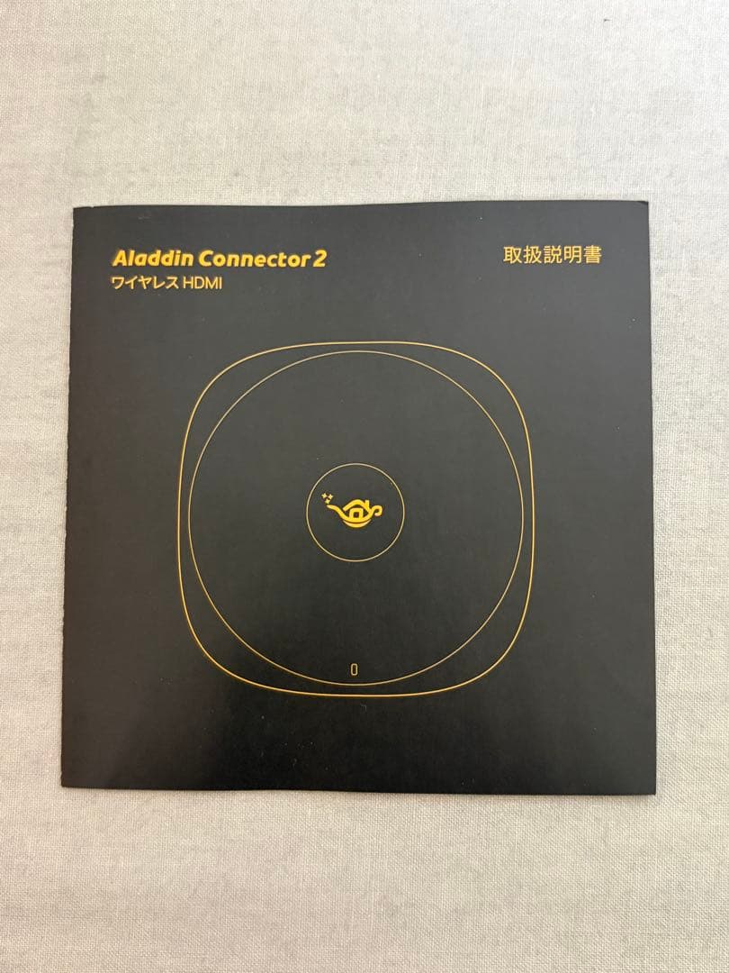 【美品】Aladdin Connector 2 HDMI接続デバイス