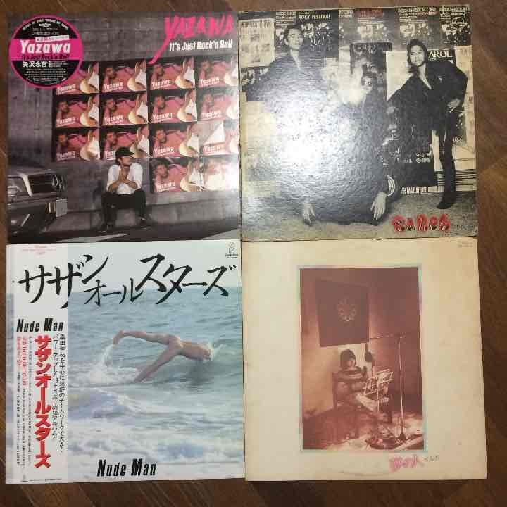 ＬＰレコード11枚