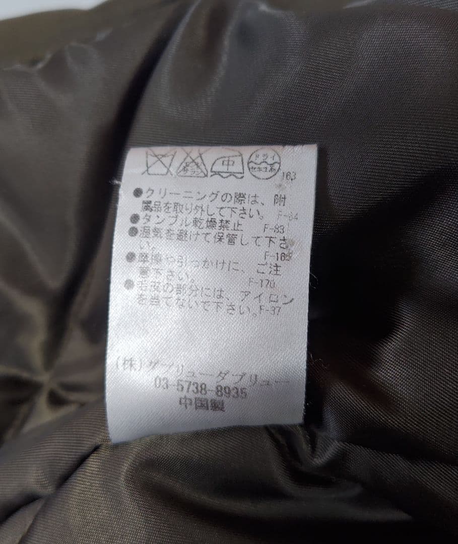 BUFFALO BOBS バッファローボブズ ファー付き ダウンモッズコート