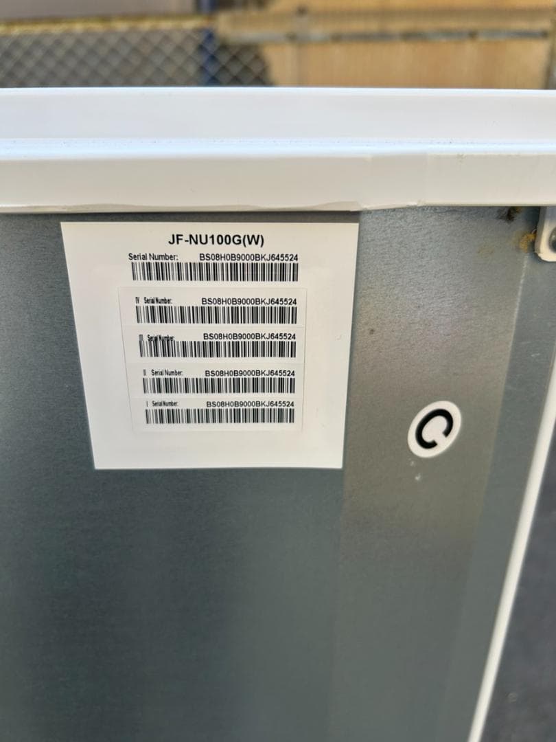 ハイアール 冷凍庫 JF-NU100G 2018年製 100L
