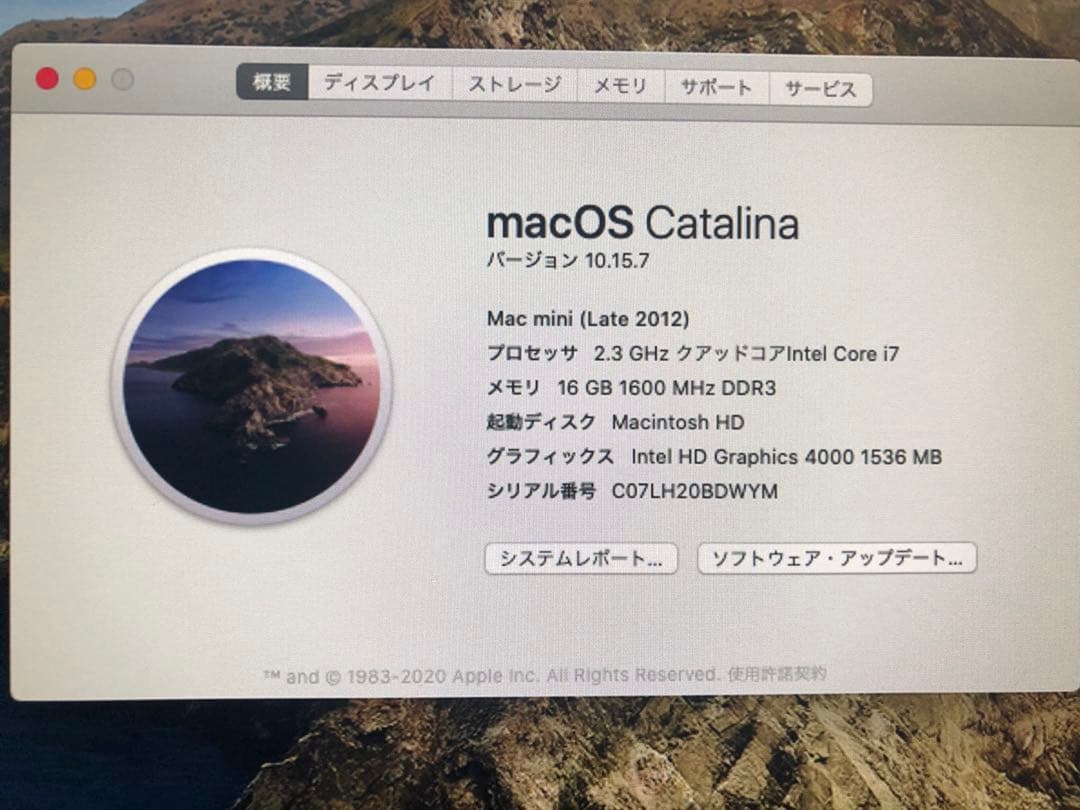 Macデスクトップ Mac mini Late 2012 Core i7/HDD 1TB/16GB
