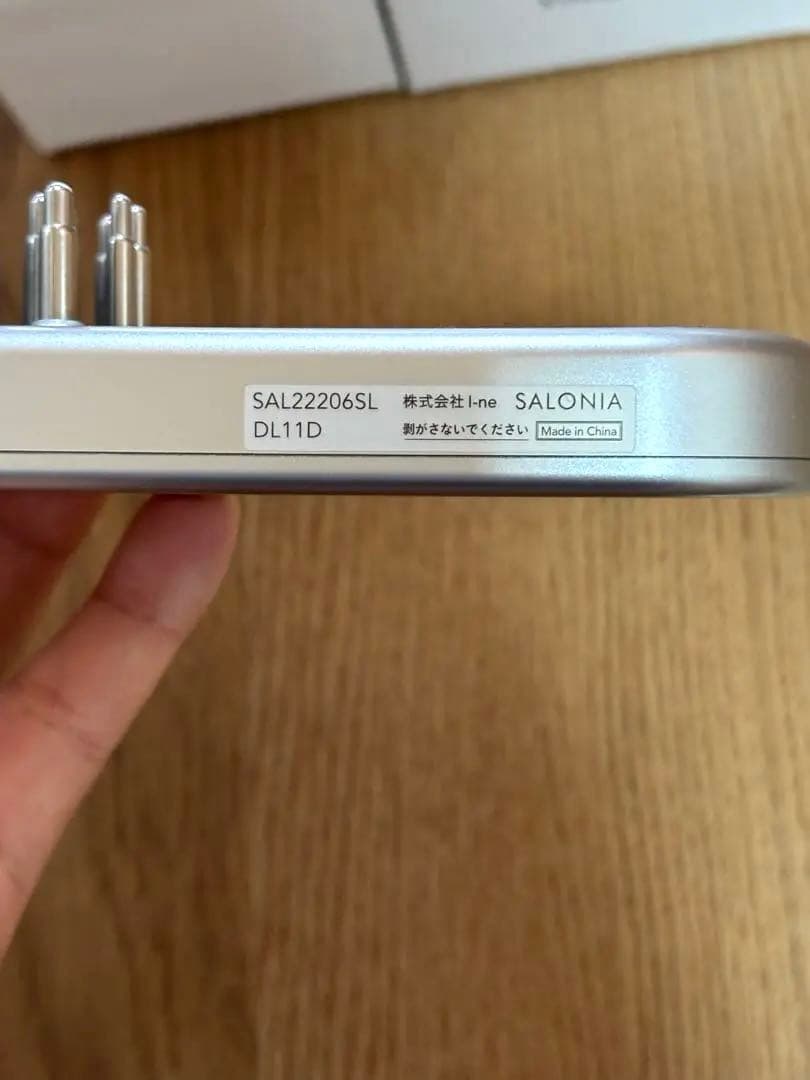 サロニア電気ブラシEMS SALONIA 美顔器 SAL-22206SL