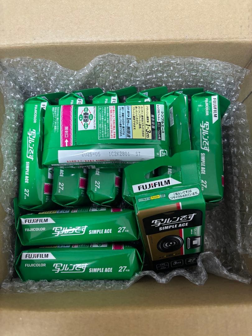 写ルンです 新品未開封10個