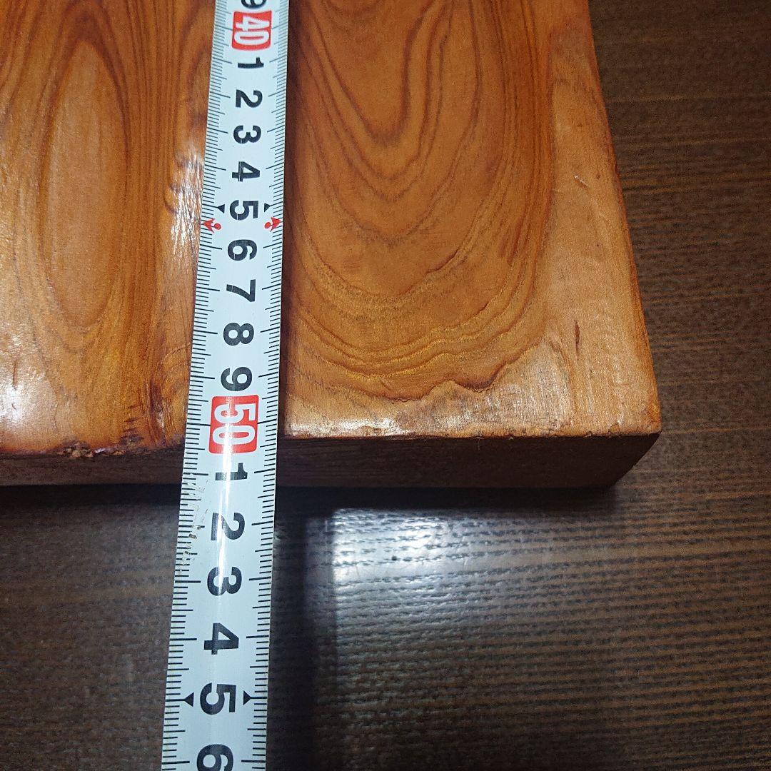 屋久杉無垢一枚板置物