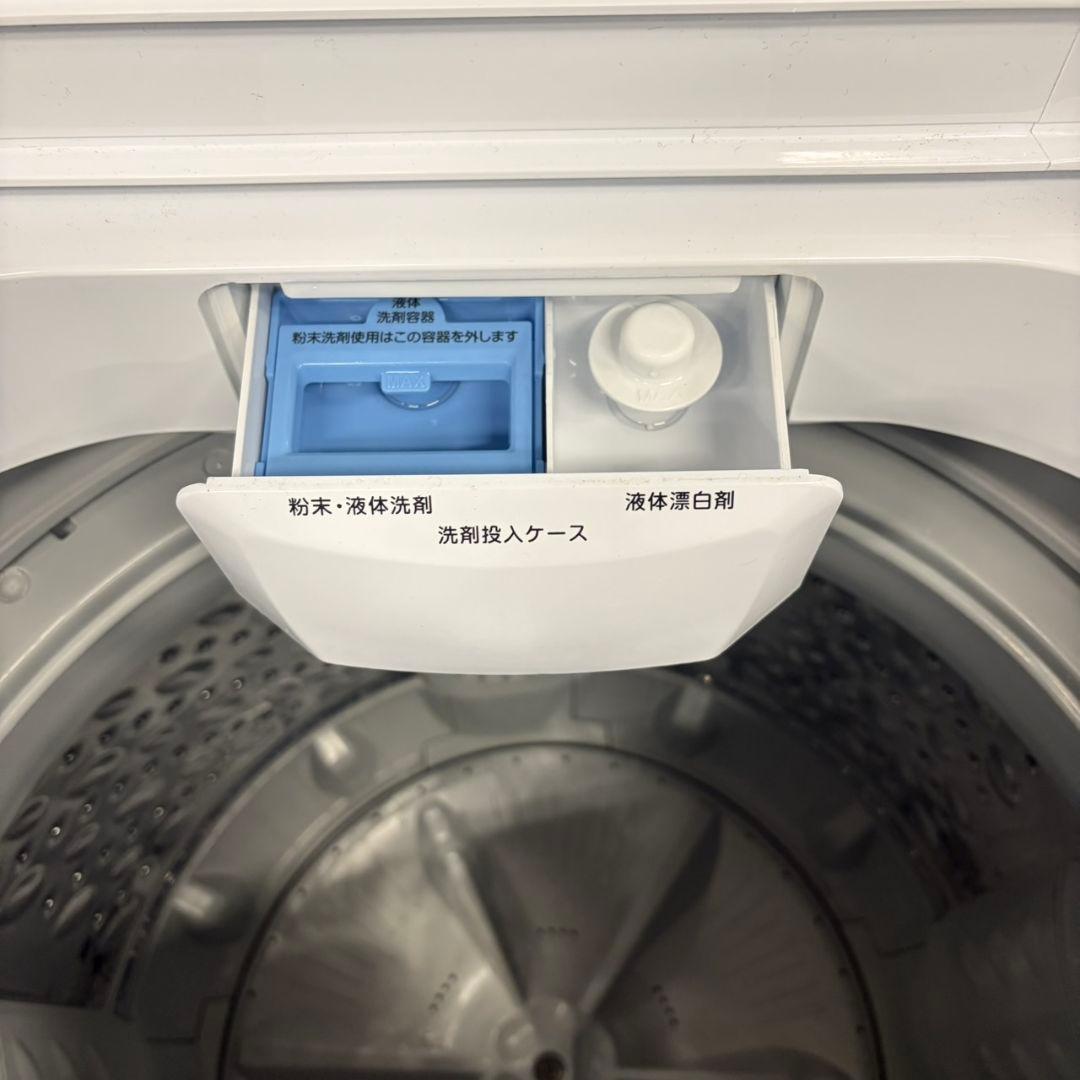 611 アイリス　大容量　７キロ　洗濯機　小型　一人暮らし　同棲使用可能　きれい