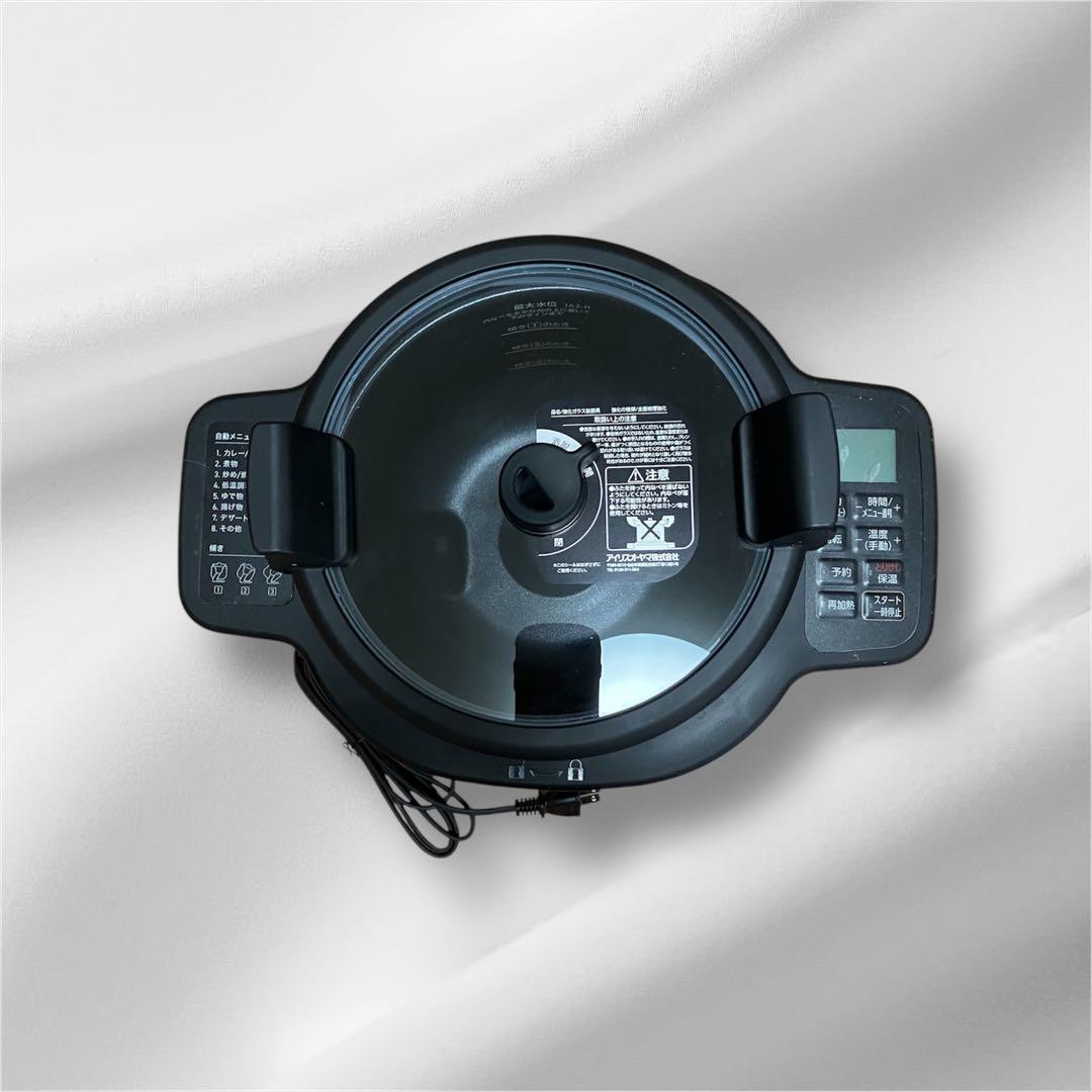 月末緊急セール！【新品・未使用】アイリスオーヤマ　シェフドラム DAC-IA2