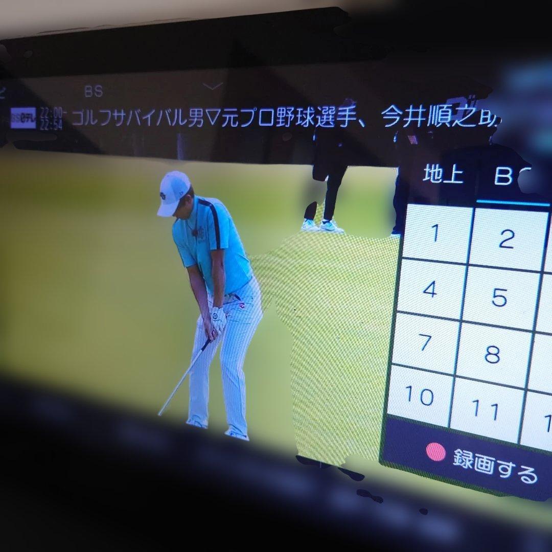 Panasonic プライベートビエラ UN-15T5D UN-T5S リモコン