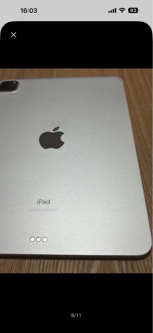 iPad Pro 11インチ 第2世代 Wi-Fiモデル 純正キーボード付