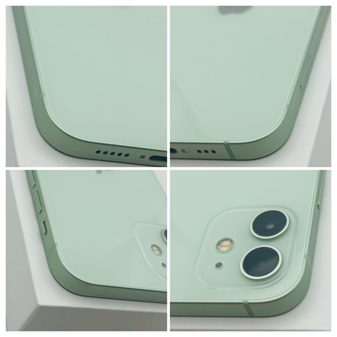 iPhone12Green 256gb SIMフリー
