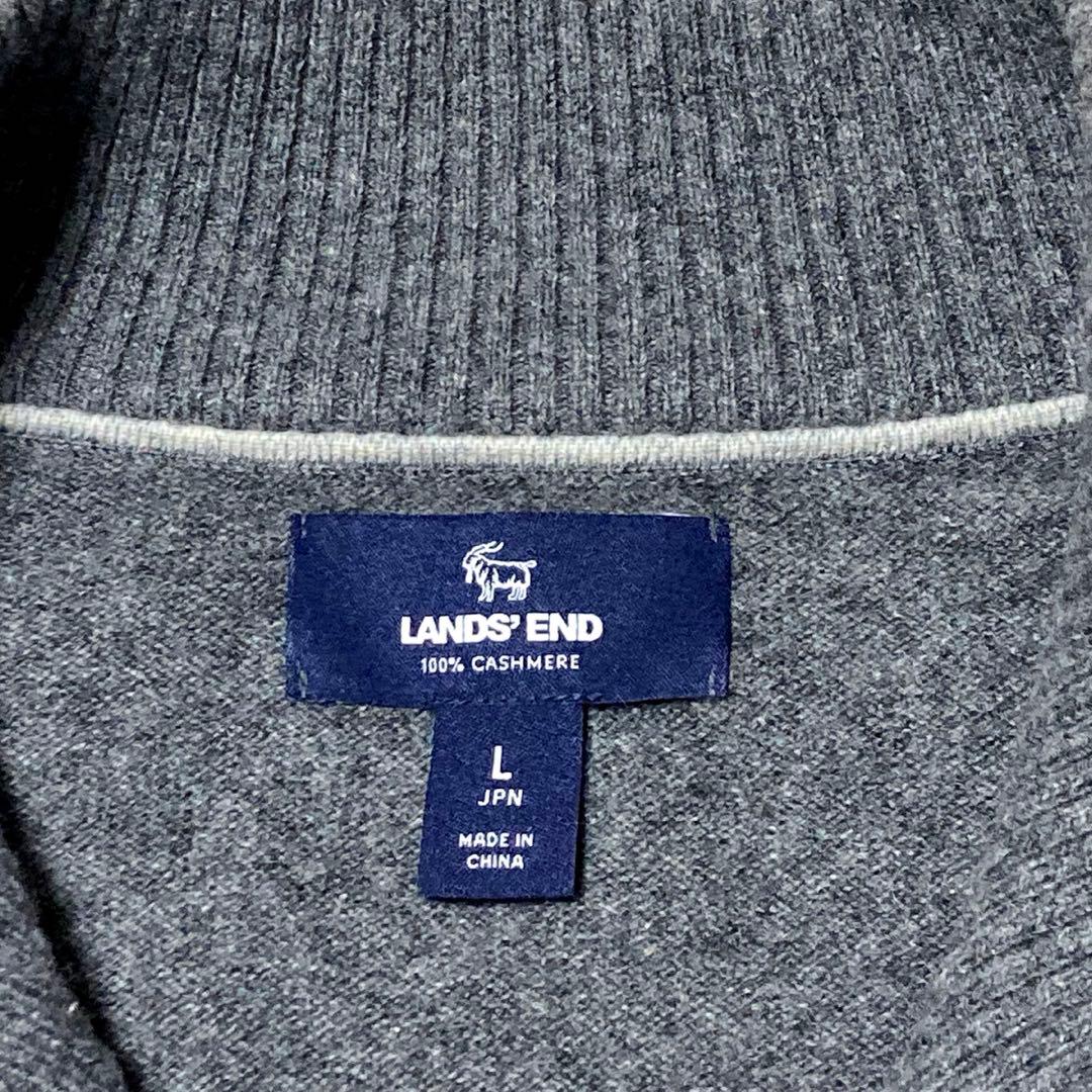 未使用 LANDS' END cashmere 洗えるカシミヤ ニット ジップ