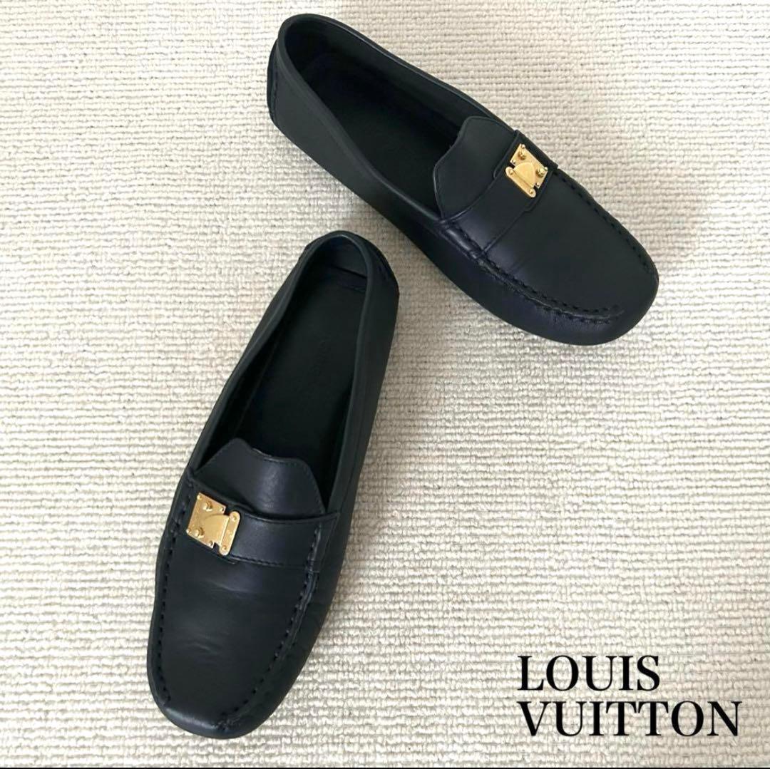 美品 ルイヴィトン ローファー フラットシューズ ネイビー 23.5cm