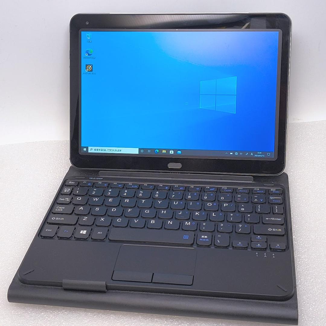 【おまけ付】raytrektab Windowsタブレット DG-D10IWP