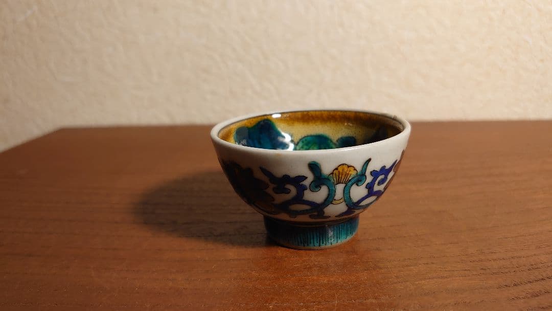 九谷焼　初代八十吉　八十吉　徳田八十吉　盃　瓜の図　吉田屋窯　青手　青九谷　１客