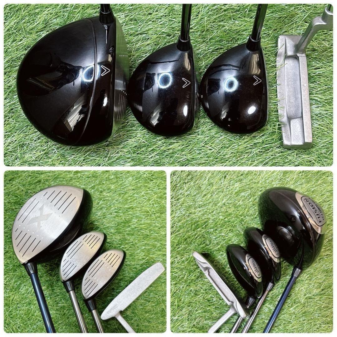 キャロウェイ X18 メンズゴルフ 14本 キャディバッグ付き S 右利き