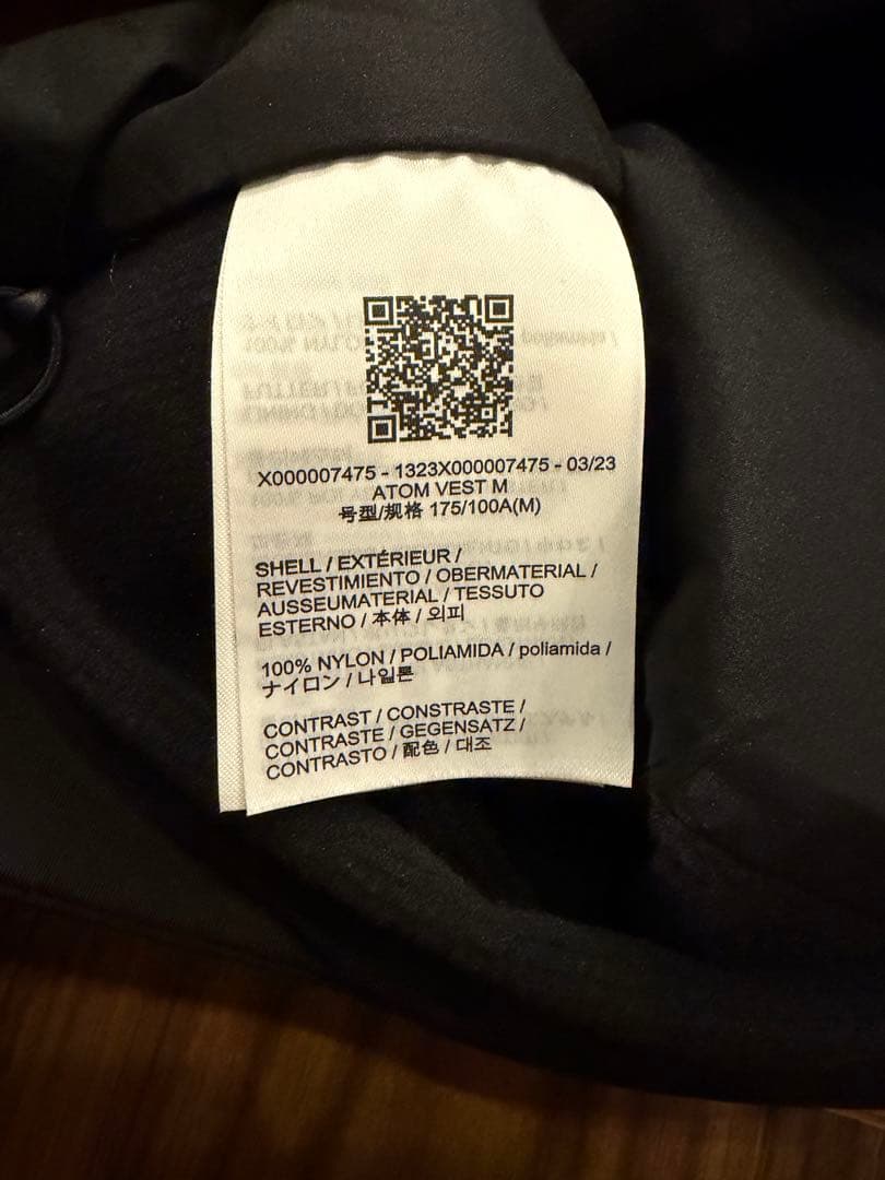 ARC'TERYX Atom Vest Mブラック Mサイズ