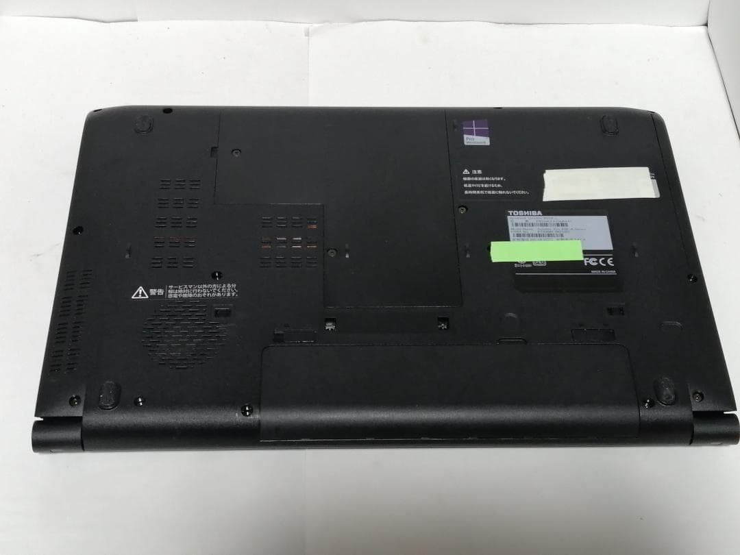 A026Windows11ノートパソコン wifi 爆速SSDoffice互換