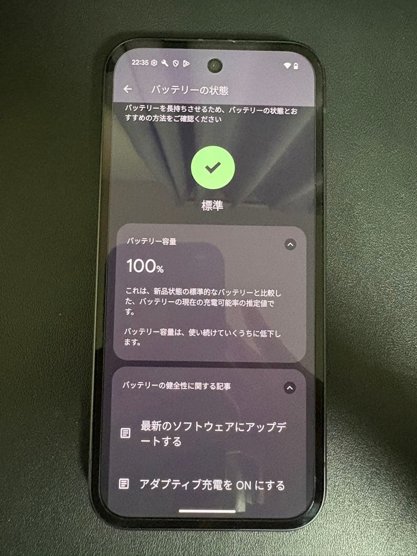 Google Pixel 9a 128GB Obsidian本体