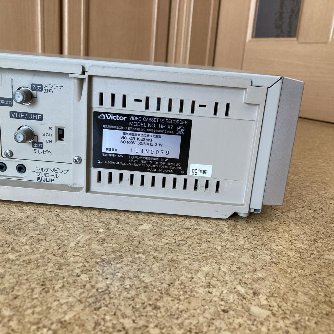 Victor HR-X7 通電品 ビデオデッキ