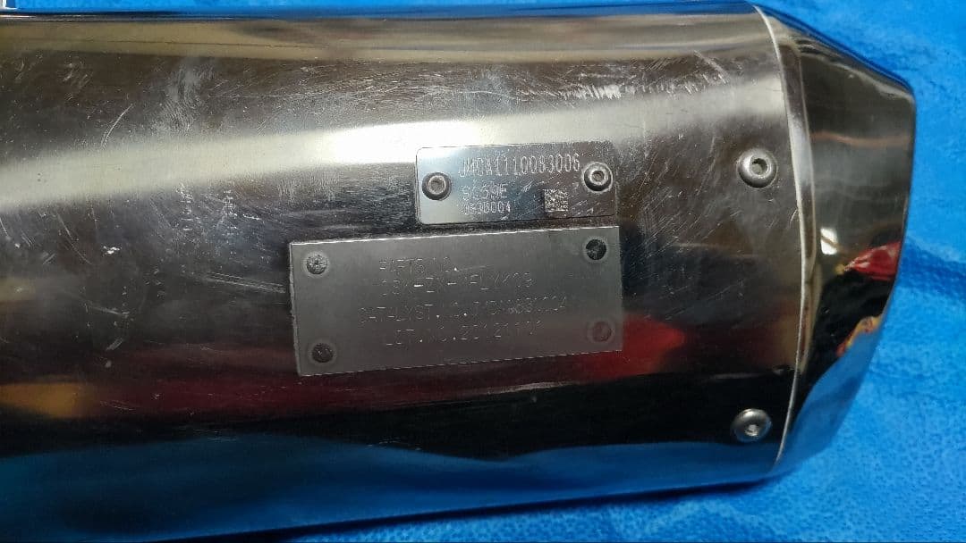 E*R様 CBR1000RR MUGEN 無限　スリップオンマフラー　SC59