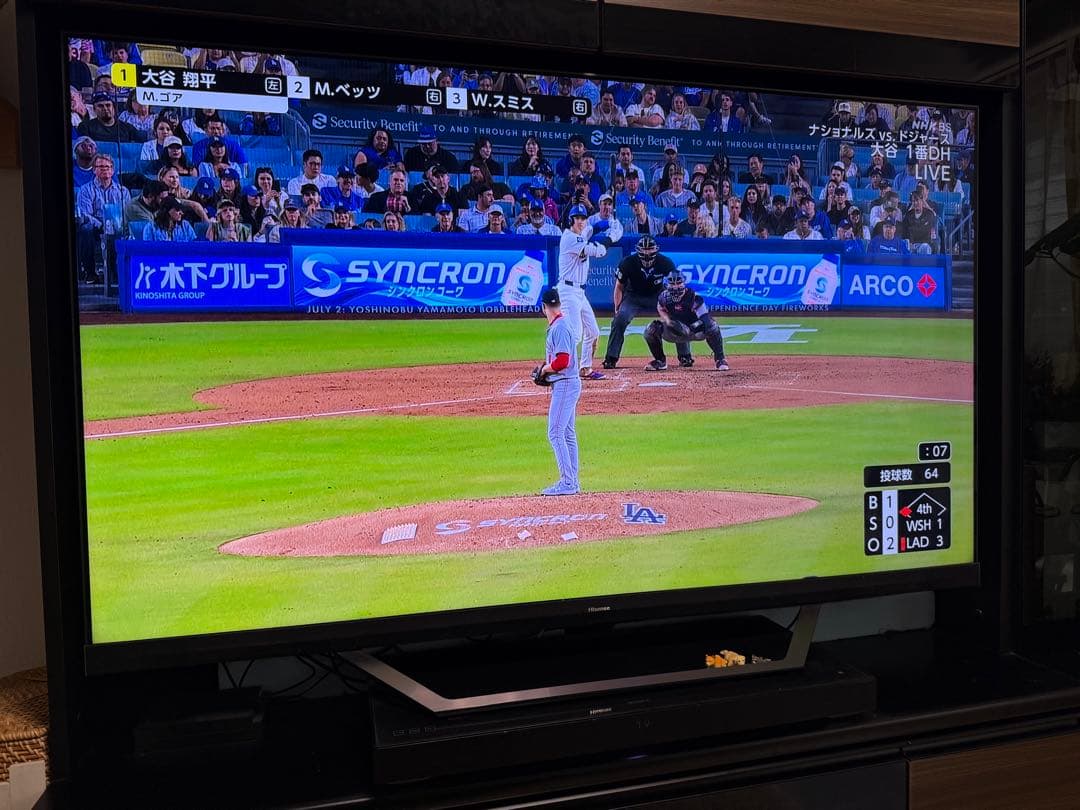 美品　ハイセンス65U8F