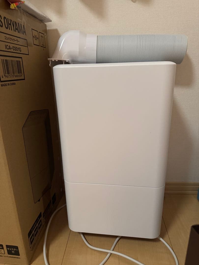 IRIS OHYAMA コンパクトクーラー ICA-0301G