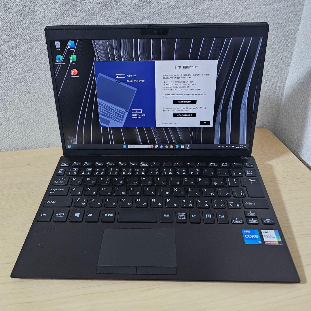Vaio Pro PJ／Core i5 11世代／16GB／2021年