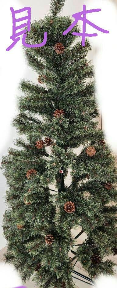 ☆ma☆スタジオクリップ　クリスマスツリー　150cm