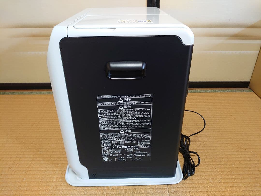 ダイニチ FW-KS5718SGX 石油ファンヒーター ホワイト