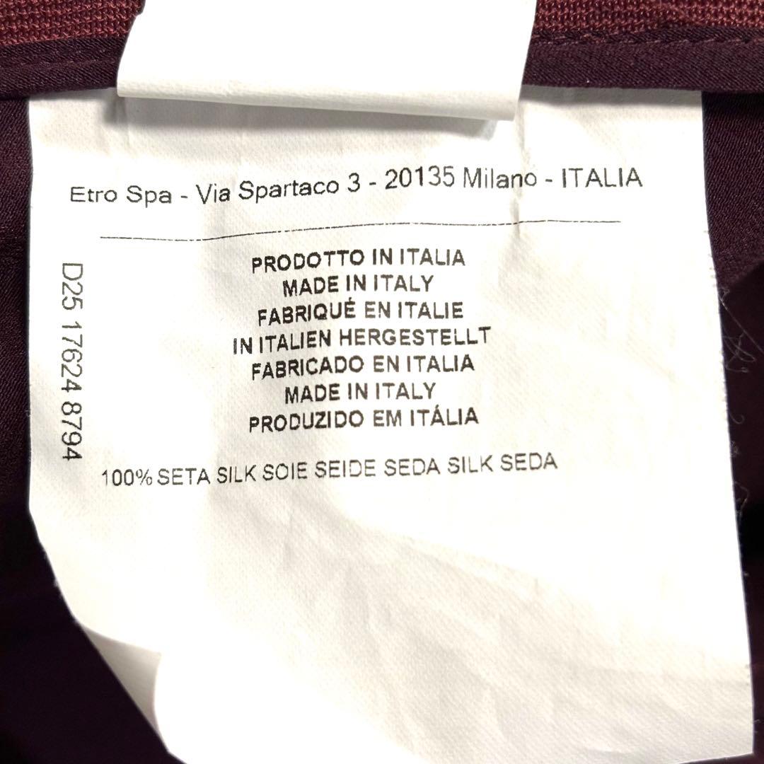 新品タグ付✨ シルク 100%✨ ETRO エトロ ブラウス Aライン シャツ