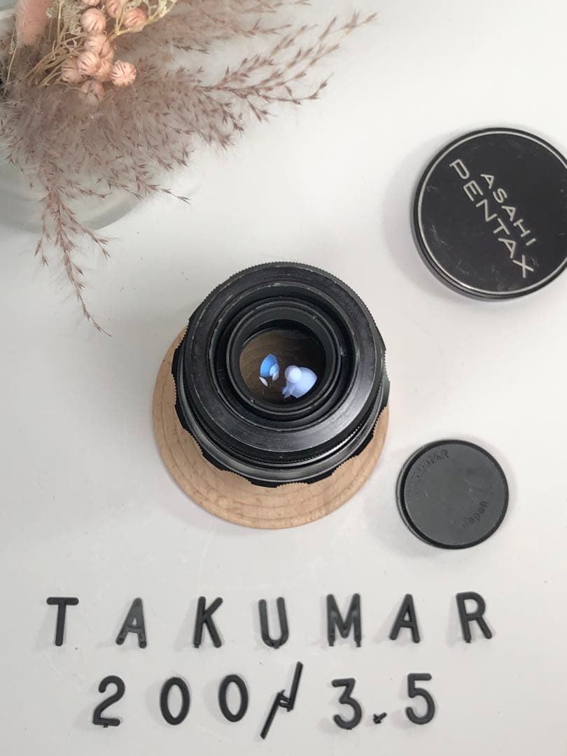 絞り羽根18枚 Takumar 200mm 3.5 M42マウント