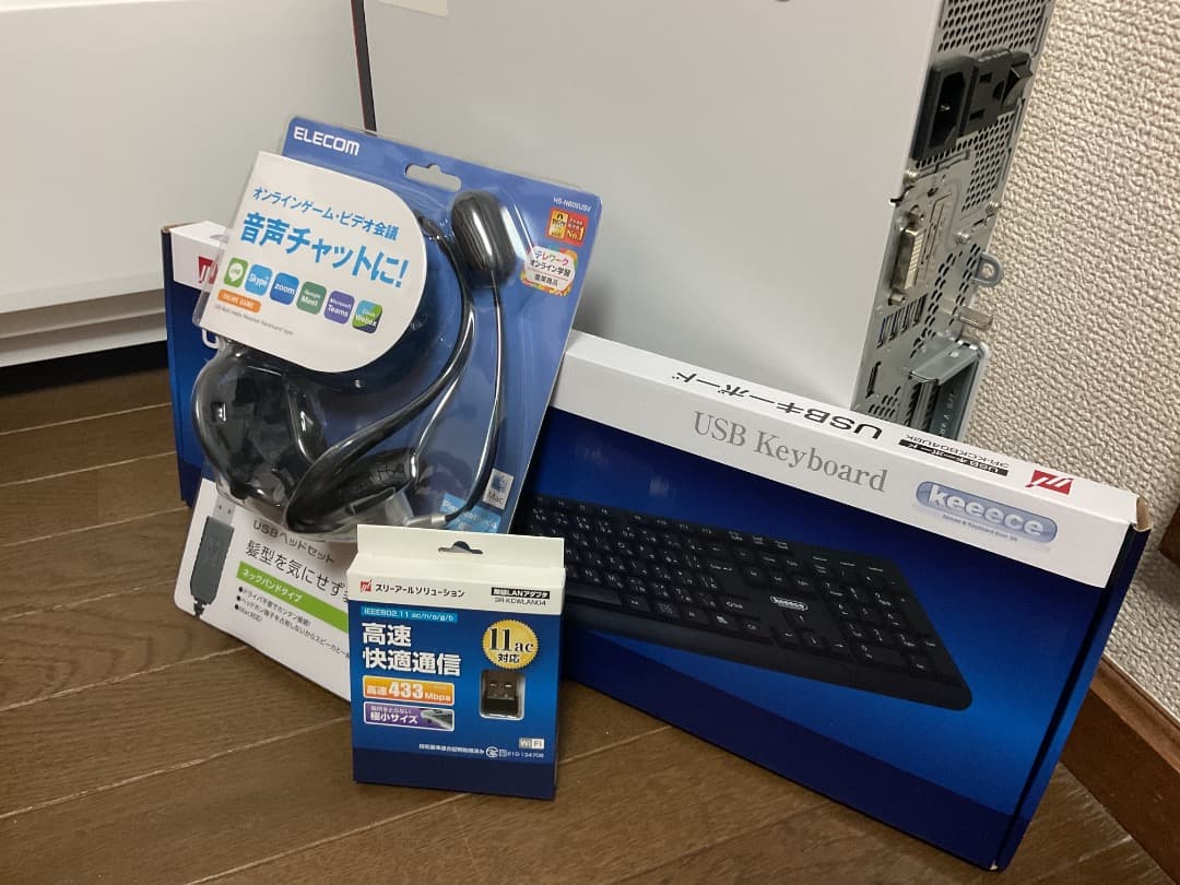 富士通ESPRIMO/D588 i7-6700/SSD搭載/Wi-Fi/付属品付