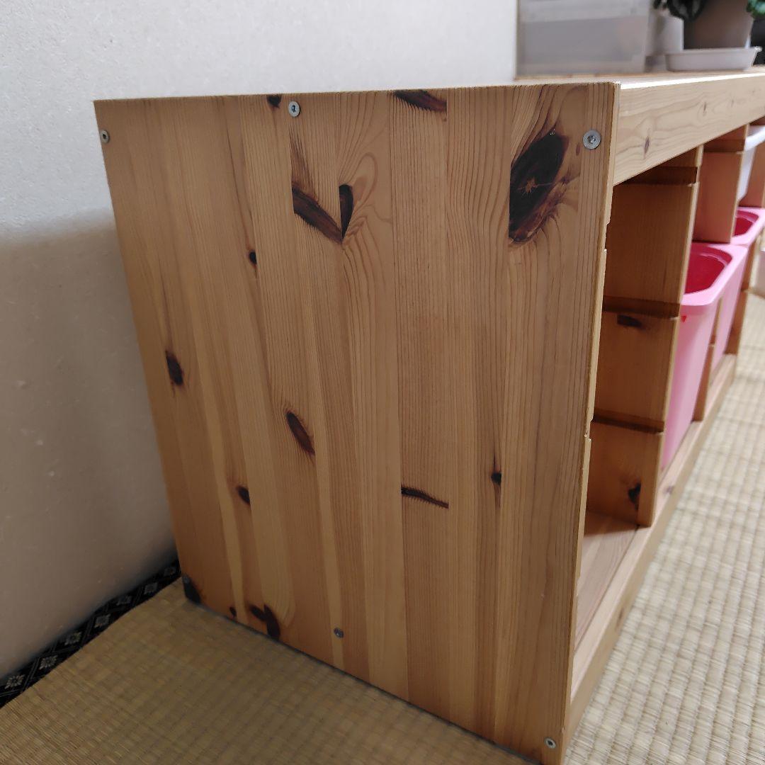 IKEA トロファスト おもちゃ箱 棚 シェルフ 収納ボックス