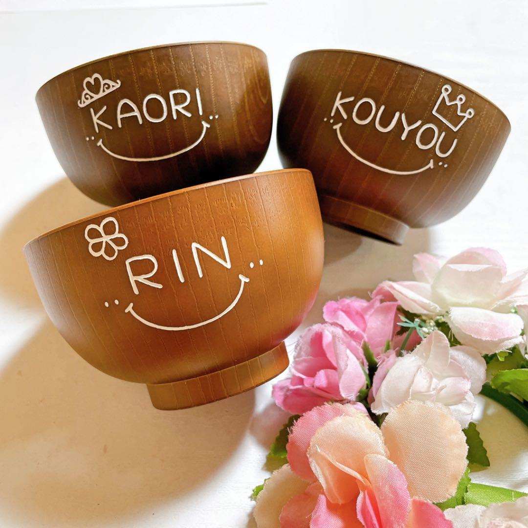 確認♡画像3枚♡お椀♡ミニクマちゃん♡スプーン♡お箸♡オーダー受け付け