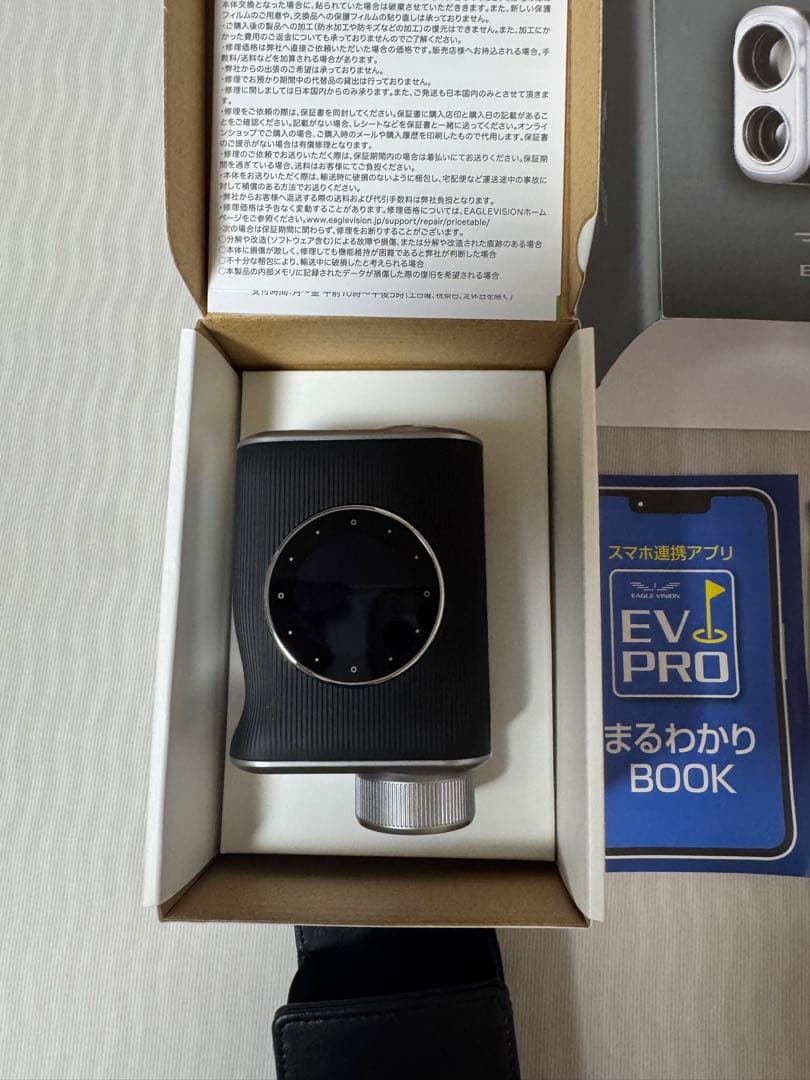 EAGLE VISION XIゴルフ用距離計　保証書付き