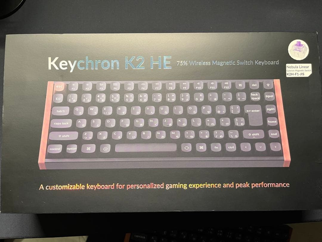 Keychron K2 HE JIS配列