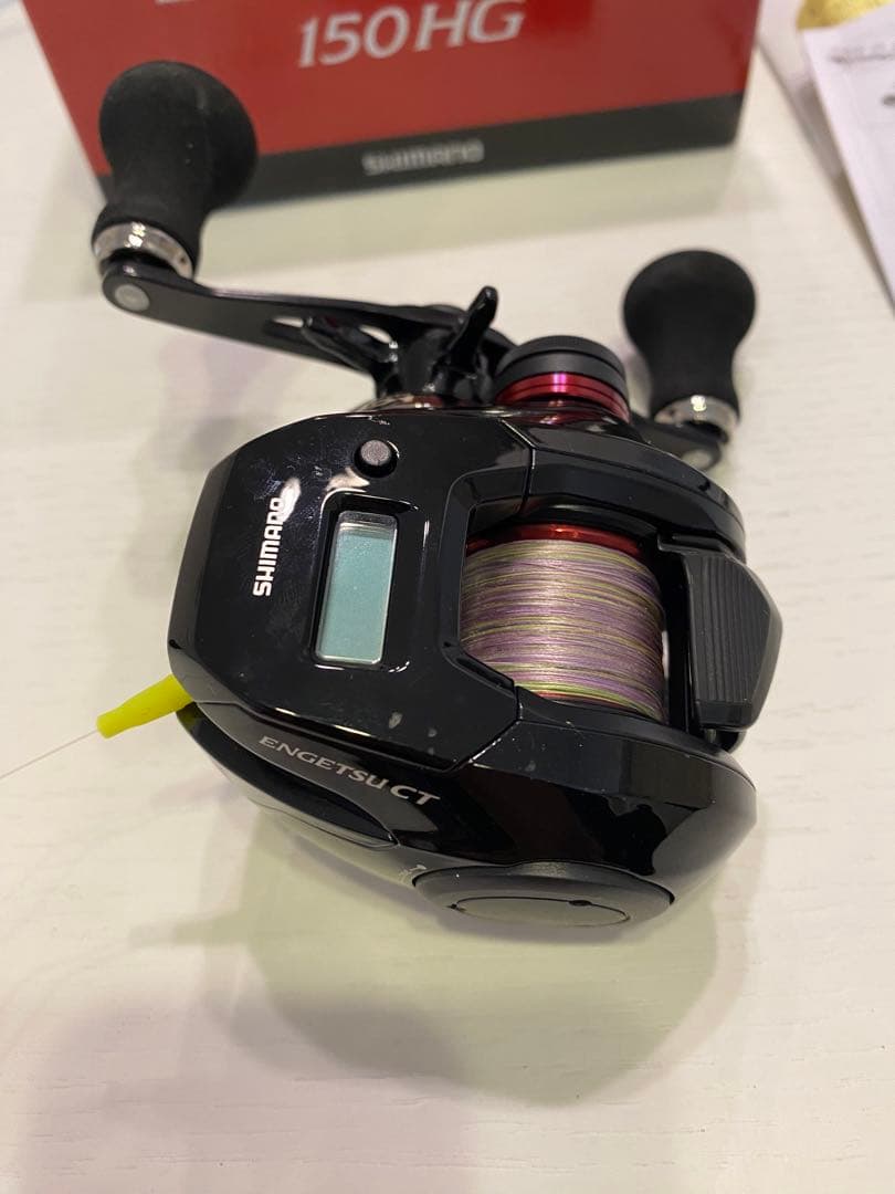 シマノエンゲツCT 150HG