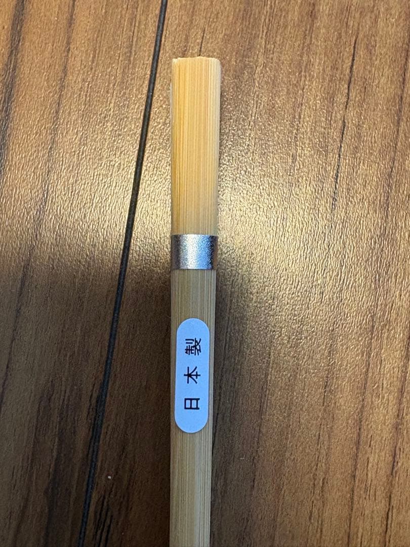 【新品未使用】高市早苗内閣総理大臣 扇子 「崇高雄渾」 一点限り