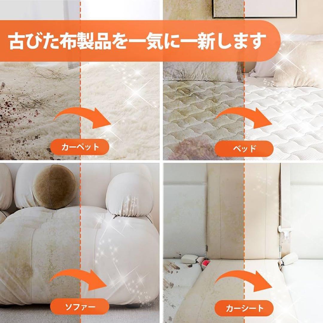 カーペットクリーナー リンサークリーナー 強力吸引 60℃お湯対応 乾湿両用