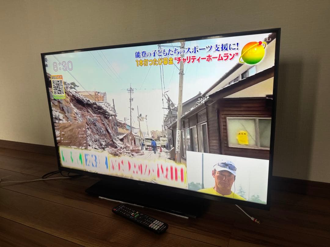 動作OK！ Panasonic 43型液晶テレビ 4K TH-43MX900