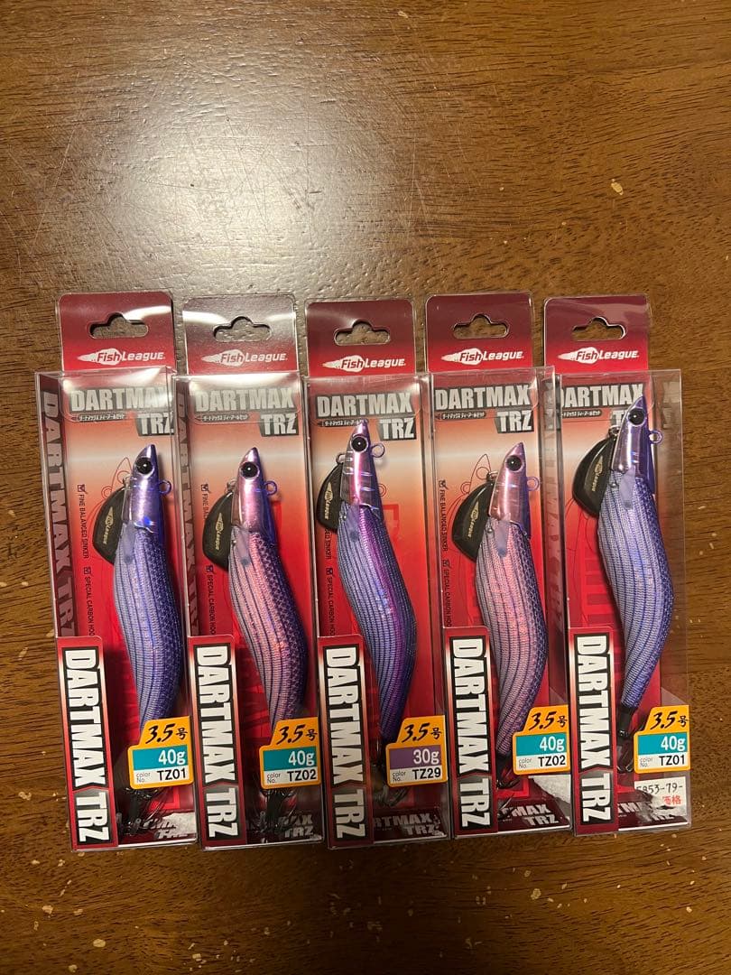 ダートマックスTRZ