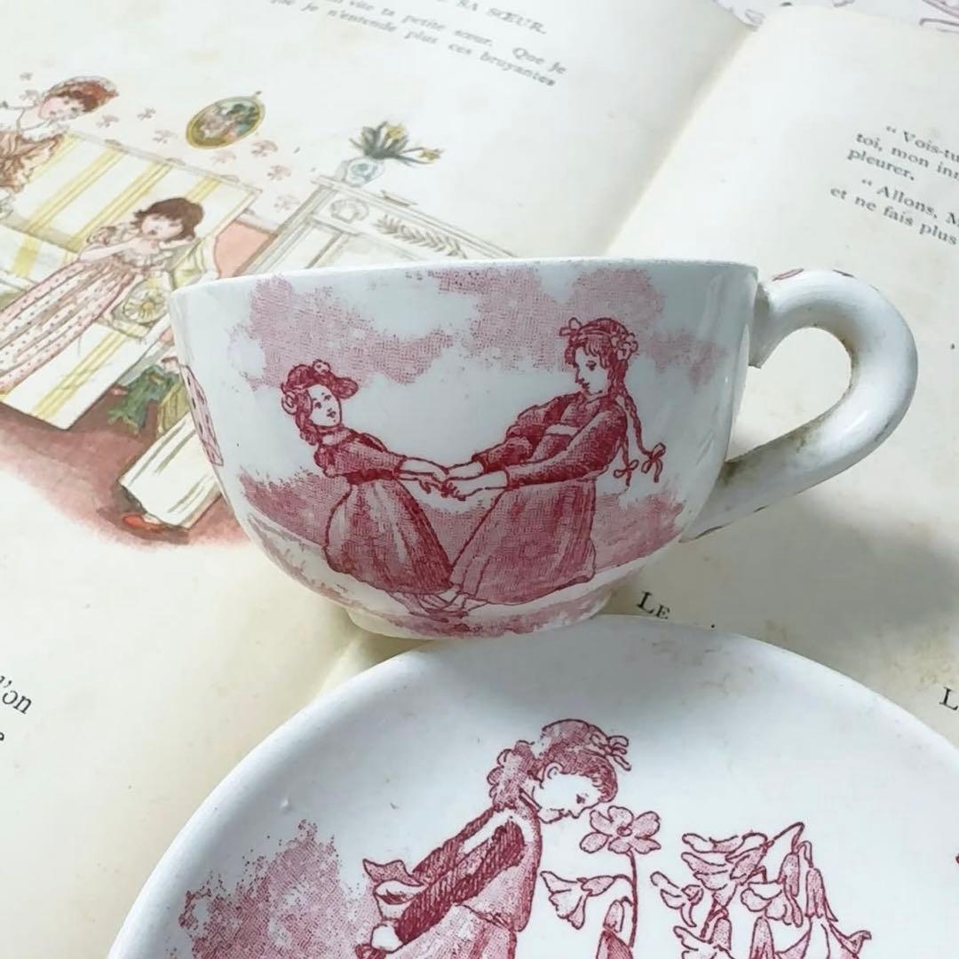 b. フランス アンティーク おままごと 食器　カップ&ソーサー　リュネヴィル